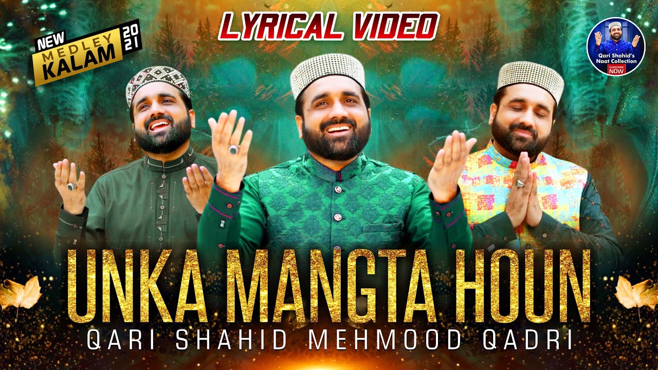 Unka Mangta Hun Thumbnail