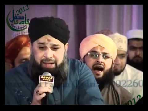 chamak tujhse paate hain sub paane wale Naat Thumbnail