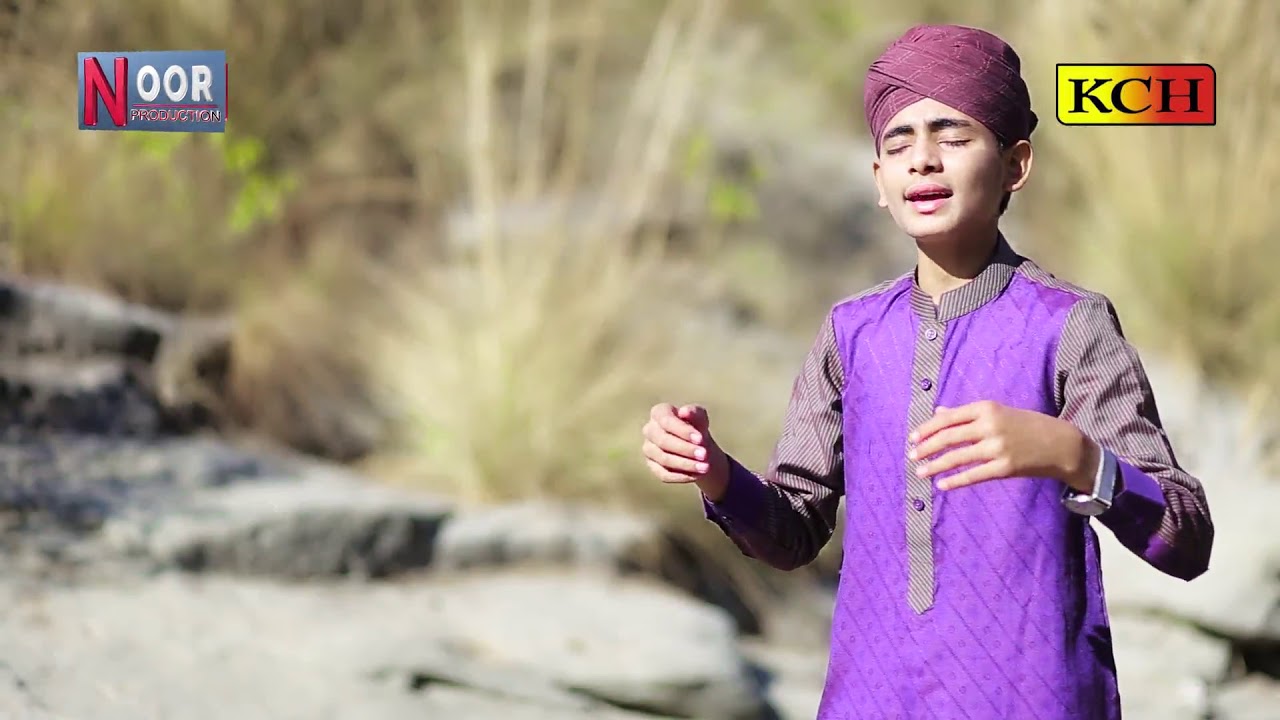 Lab Bary Sohne Ne Naat Thumbnail
